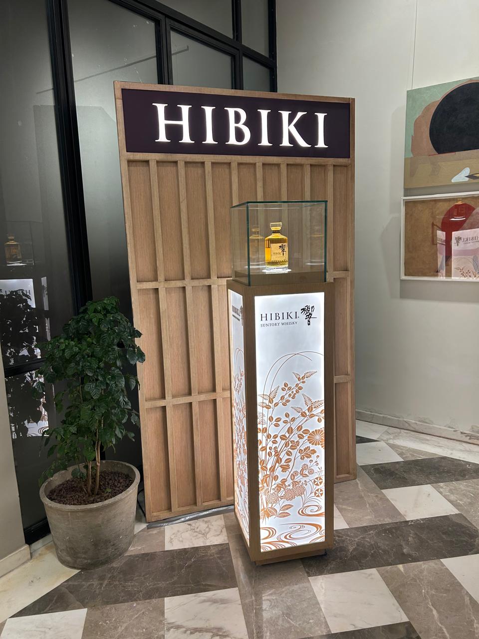Suntory Whisky Hibiki